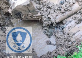 商河县水管漏水检测公司5
